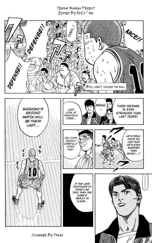 Slam Dunk, Chapter 234 image 21